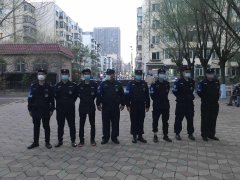 遠(yuǎn)盾日常執(zhí)勤